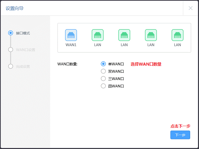 http://service.tp-link.com.cn/pages/imageuploadfolder/201706/20170608144414_0420.png