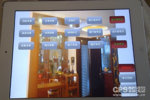 http://www.cps.com.cn/uploadfile/2014/0627/20140627105723687.jpeg
