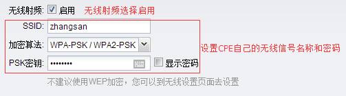 http://service.tp-link.com.cn/pages/imageuploadfolder/201701/20170113165906_0054.png
