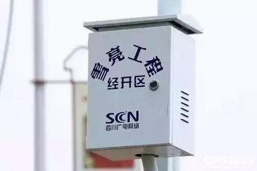 http://www.cps.com.cn/static/upload/201707/1499129894153657.jpg
