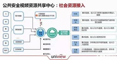 http://www.cps.com.cn/static/upload/201707/1499129894824803.jpg