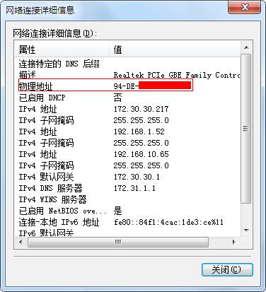 http://service.tp-link.com.cn/pages/imageuploadfolder/201710/20171009091006_5362.png