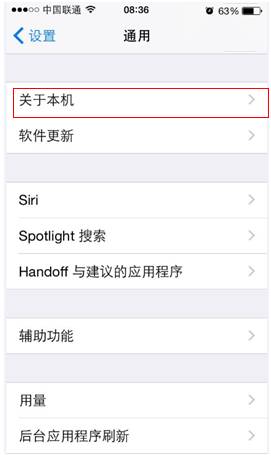 http://service.tp-link.com.cn/pages/imageuploadfolder/201710/20171009091549_0966.png