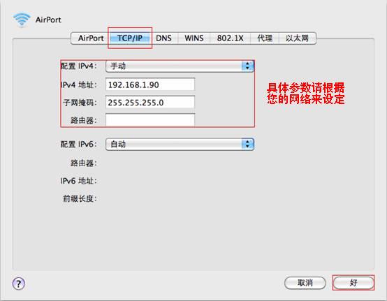 http://service.tp-link.com.cn/pages/imageuploadfolder/2011513141656978.jpg