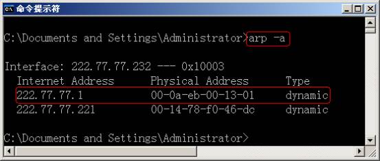 http://service.tp-link.com.cn/pages/imageuploadfolder/2009818144051370.jpg