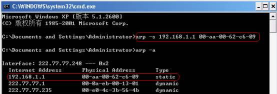 http://service.tp-link.com.cn/pages/imageuploadfolder/200981814436207.jpg