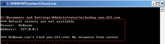 http://service.tp-link.com.cn/pages/imageuploadfolder/200981814546337.jpg