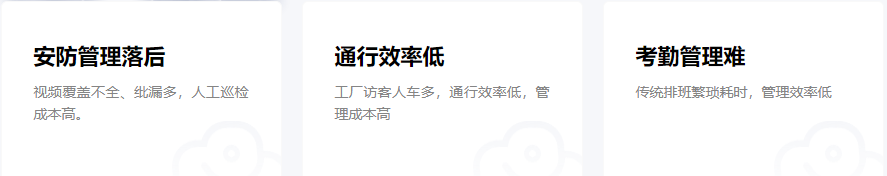 ScreenShot_2026-05-11_160816_357.png